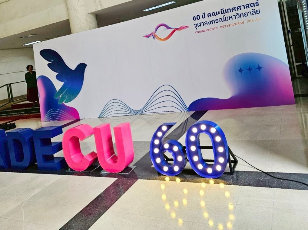 ป้ายไฟปิงปอง LED Bulb ให้แสงสวยคลาสสิก ดึงดูดสายตา เหมาะสำหรับร้านอาหาร คาเฟ่ งานอีเวนต์ และป้ายโปรโมชัน