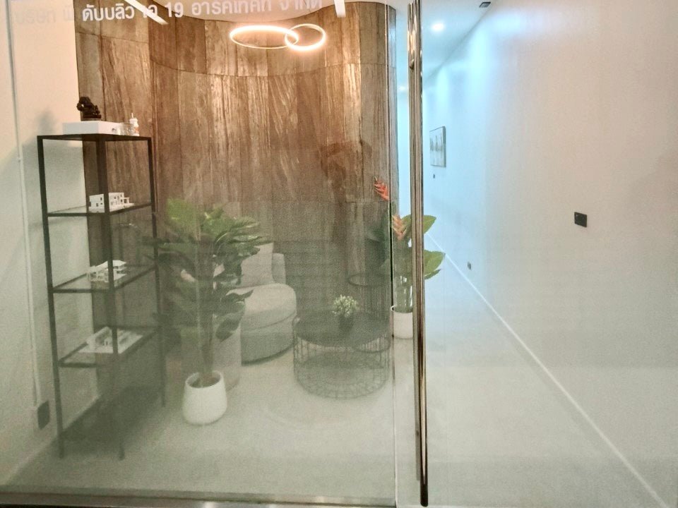 สติ๊กเกอร์ไล่เฉด Gradient Grain Pattern พิมพ์คมชัด เหมาะสำหรับตกแต่งผนัง กระจก และงานดีไซน์