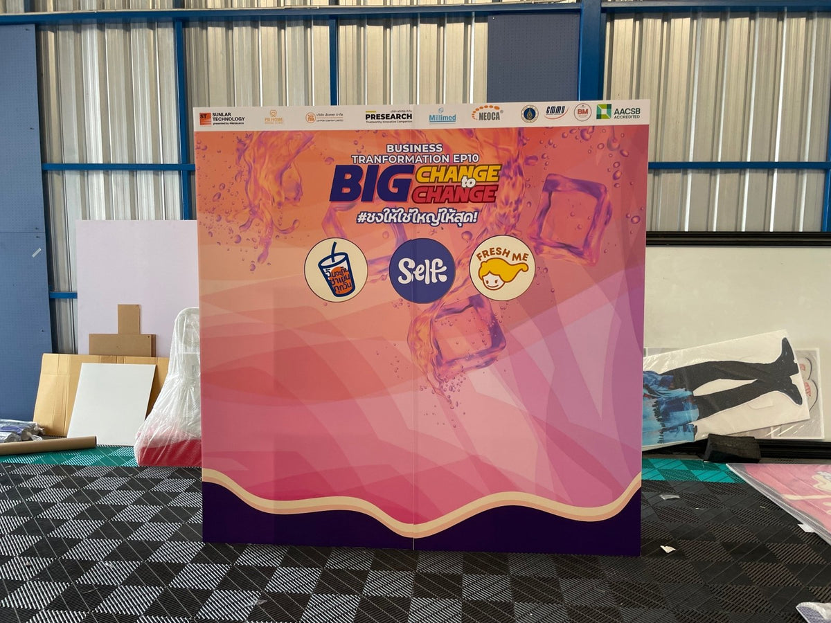 ฉากถ่ายรูปฟิวเจอร์บอร์ด ราคาถูก พิมพ์คมชัด น้ำหนักเบา เหมาะสำหรับงานอีเวนต์และงานแต่งงาน