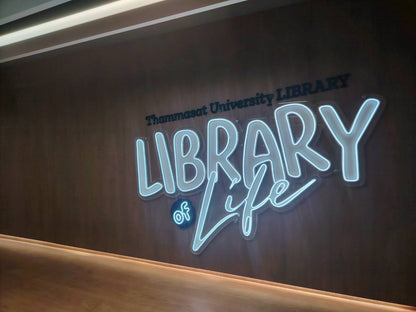 ป้ายไฟนีออน Library of Life สีฟ้าโค้งสไตล์นีออน