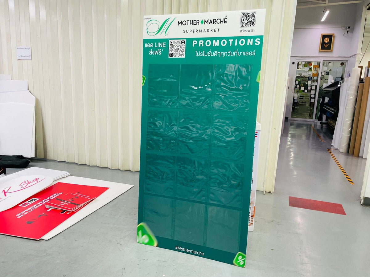 ป้ายสแตนดี้ Standee และป้ายฟิวเจอร์บอร์ดพร้อมขาตั้ง พิมพ์คมชัด น้ำหนักเบา เหมาะสำหรับงานอีเวนต์ โปรโมชัน และสื่อโฆษณา