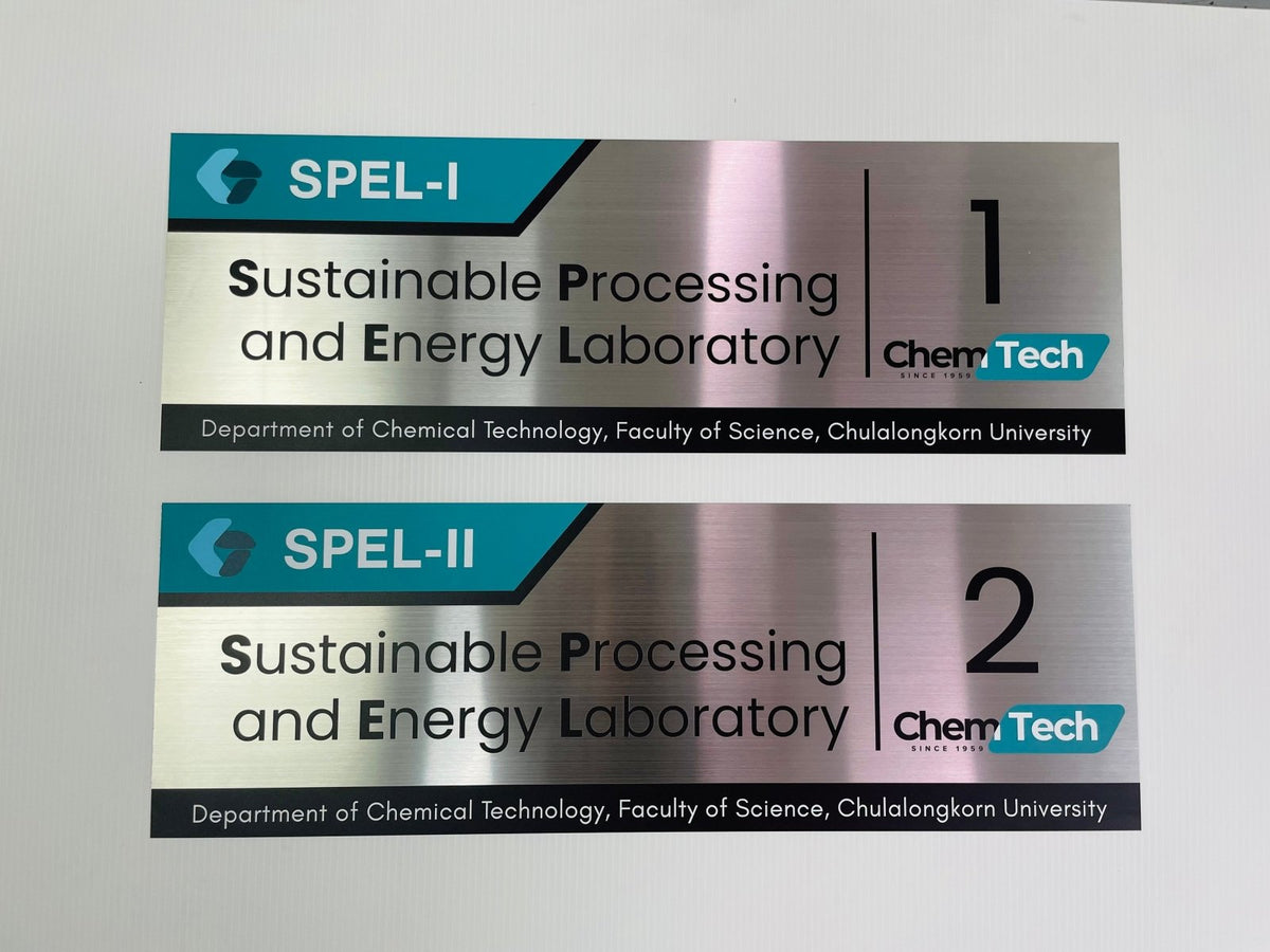 ป้ายหน้าห้อง ป้ายห้องประชุม และป้ายแผนก ดีไซน์เรียบหรู พิมพ์คมชัด เหมาะสำหรับอาคารสำนักงาน โรงเรียน และโรงพยาบาล