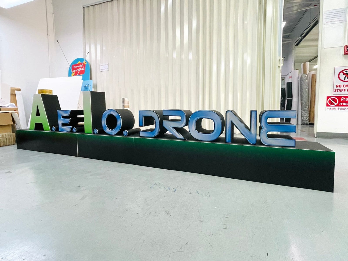 ป้ายโฟม อักษรโฟม โฟมไดคัท Foam PS die cut