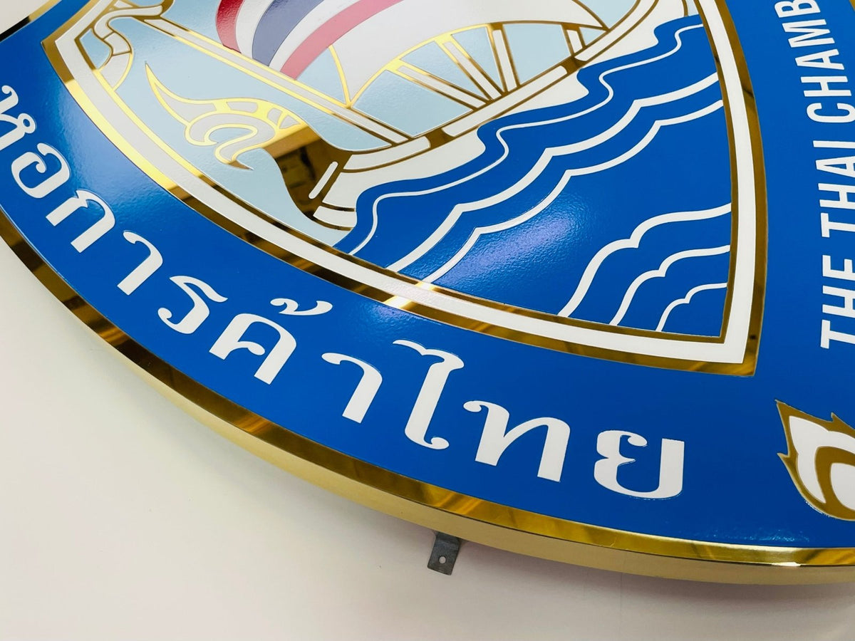 ป้ายสแตนเลสกัดกรด Etched Stainless Signage ตัวอักษรคมชัด หรูหรา ทนทาน เหมาะสำหรับป้ายบริษัท องค์กร และอาคาร