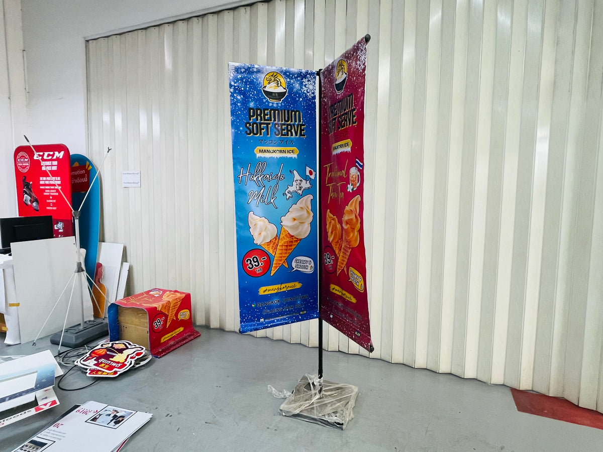 ป้ายธงญี่ปุ่น J Flag ราคาถูก ป้ายตั้งหน้าร้าน