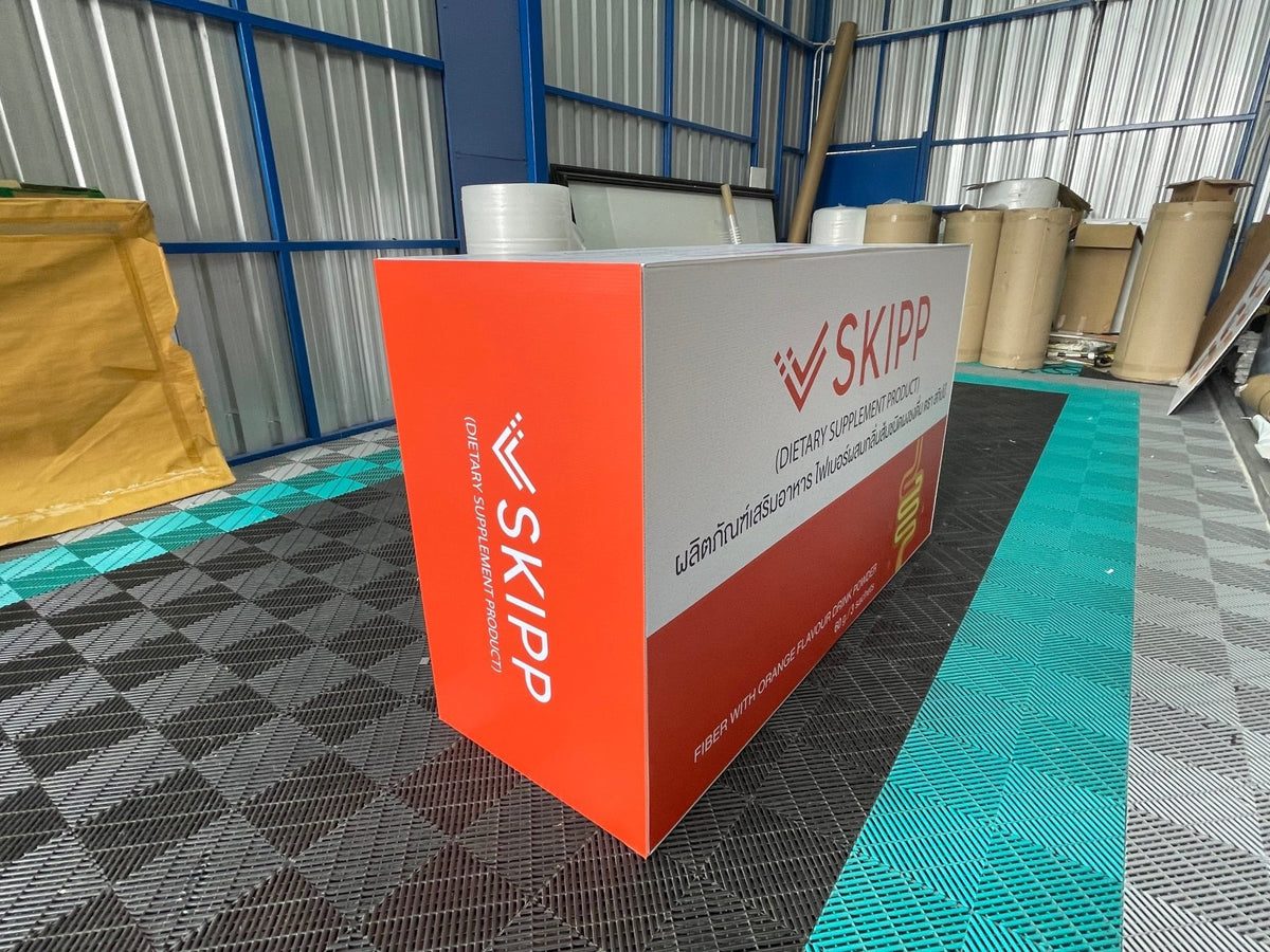 ม็อคอัพสินค้า ราคาถูก Product Mockup พิมพ์คมชัด ดีไซน์เสมือนจริง เหมาะสำหรับโชว์บรรจุภัณฑ์ งานออกบูธ และงานนำเสนอสินค้า