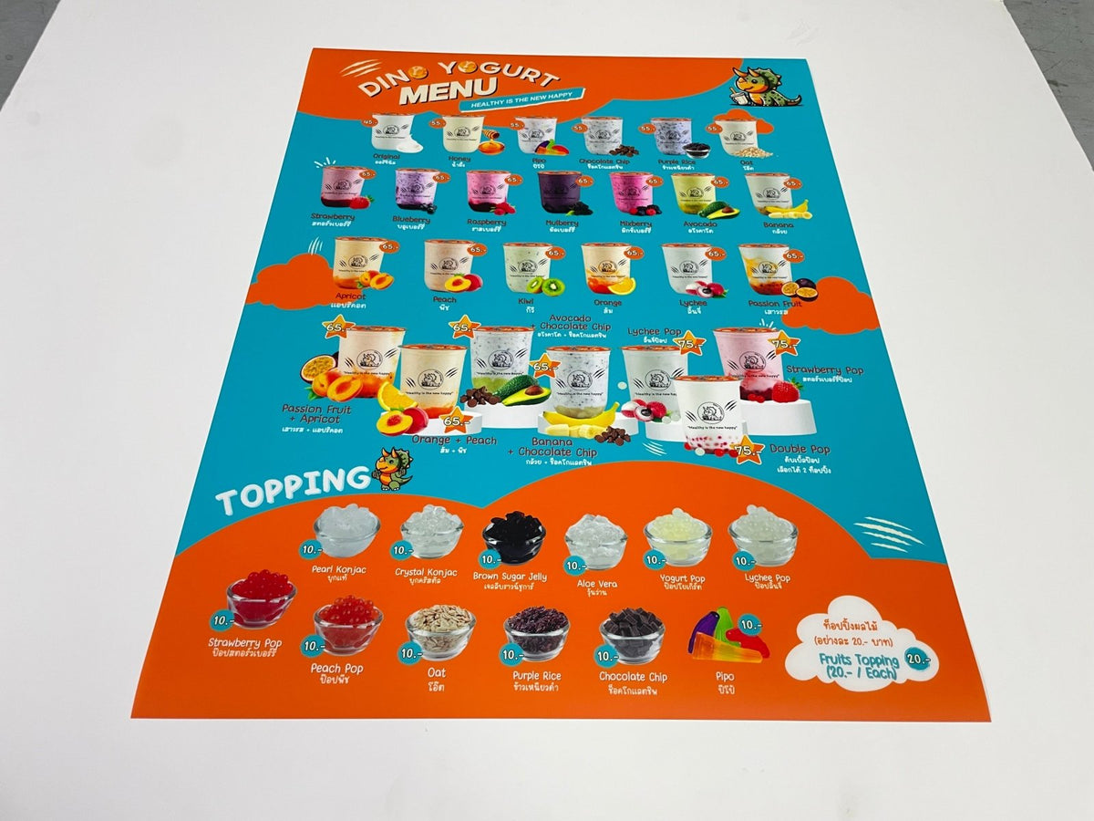 แบคลิทฟิล์ม Backlit Film สำหรับป้ายกล่องไฟ สีสด สว่างชัดเจน เหมาะสำหรับงานโฆษณาและโปรโมชัน