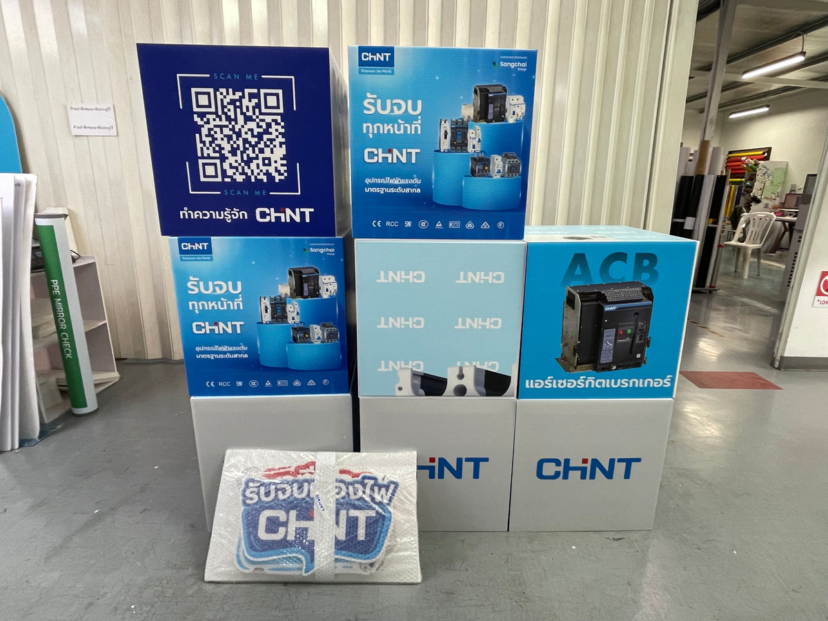 กล่องลูกเต๋า กล่องฟิวเจอร์บอร์ด ทรงลูกเต๋า