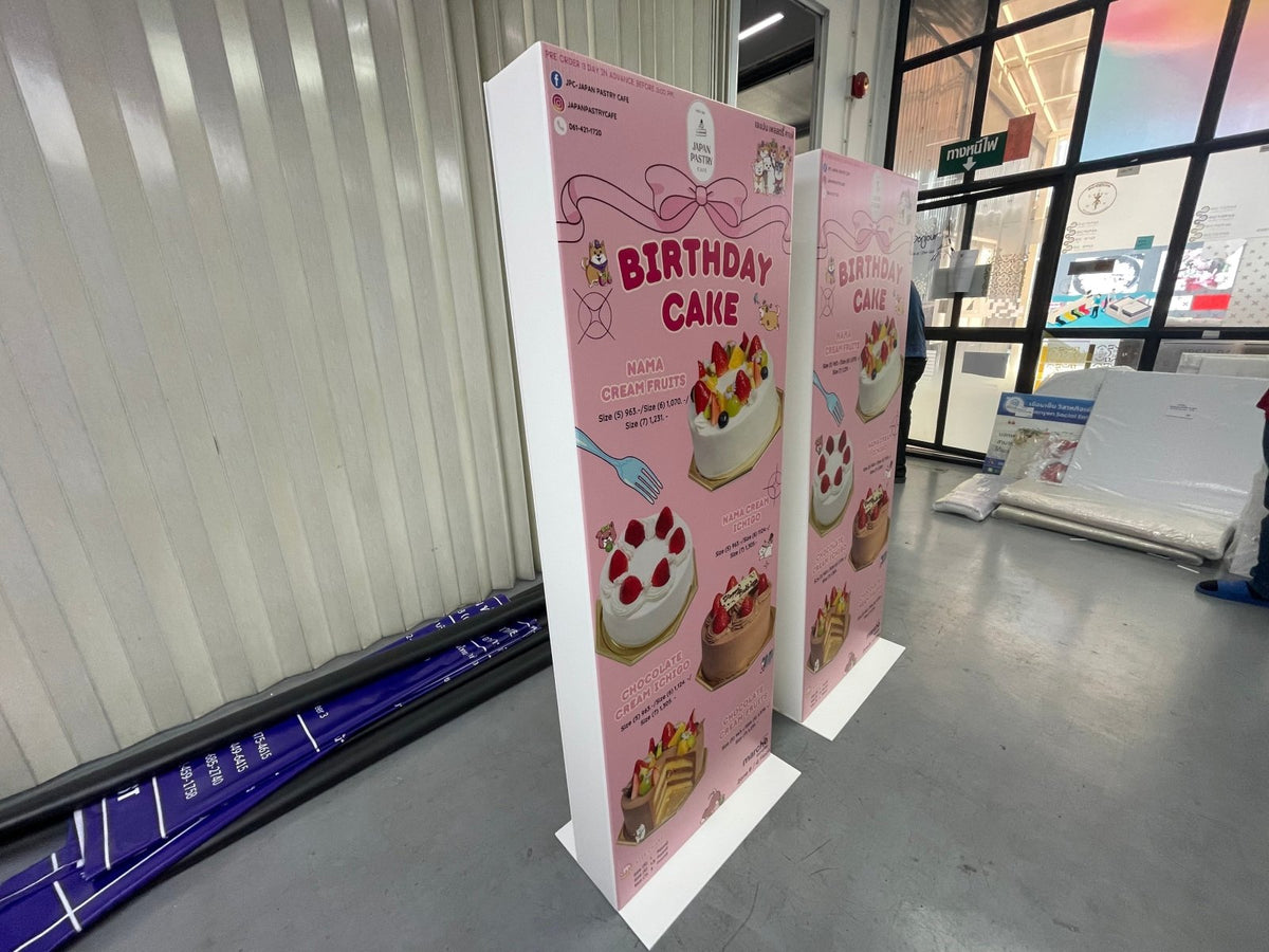 ม็อคอัพสินค้า ราคาถูก Product Mockup พิมพ์คมชัด ดีไซน์เสมือนจริง เหมาะสำหรับโชว์บรรจุภัณฑ์ งานออกบูธ และงานนำเสนอสินค้า