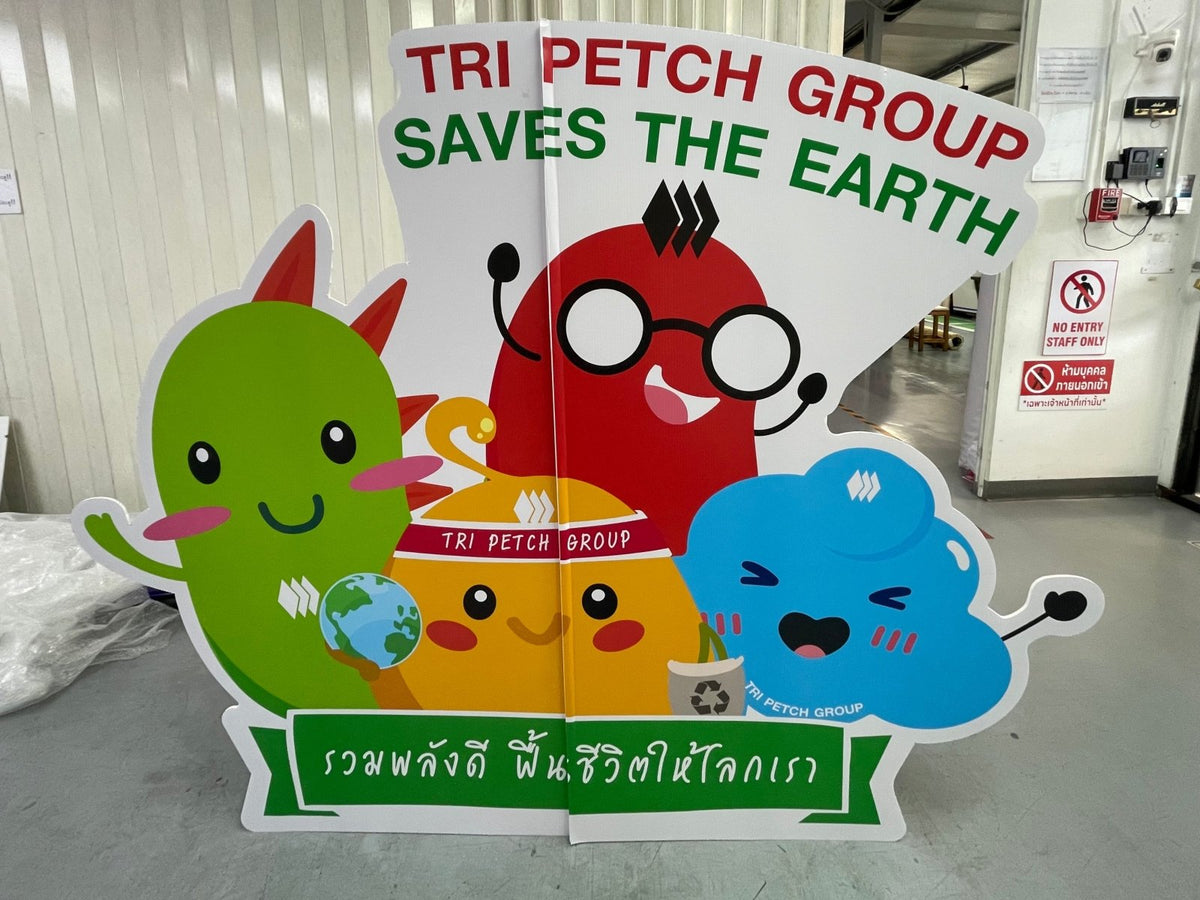 สแตนดี้ไดคัท Standee Die-Cut พิมพ์คมชัด น้ำหนักเบา ไดคัทตามแบบ เหมาะสำหรับงานอีเวนต์ โปรโมชัน และป้ายโฆษณา