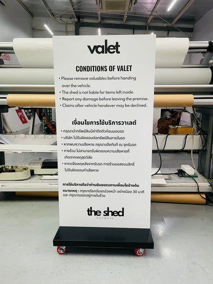 ป้ายล้อเลื่อน โครงเหล็ก