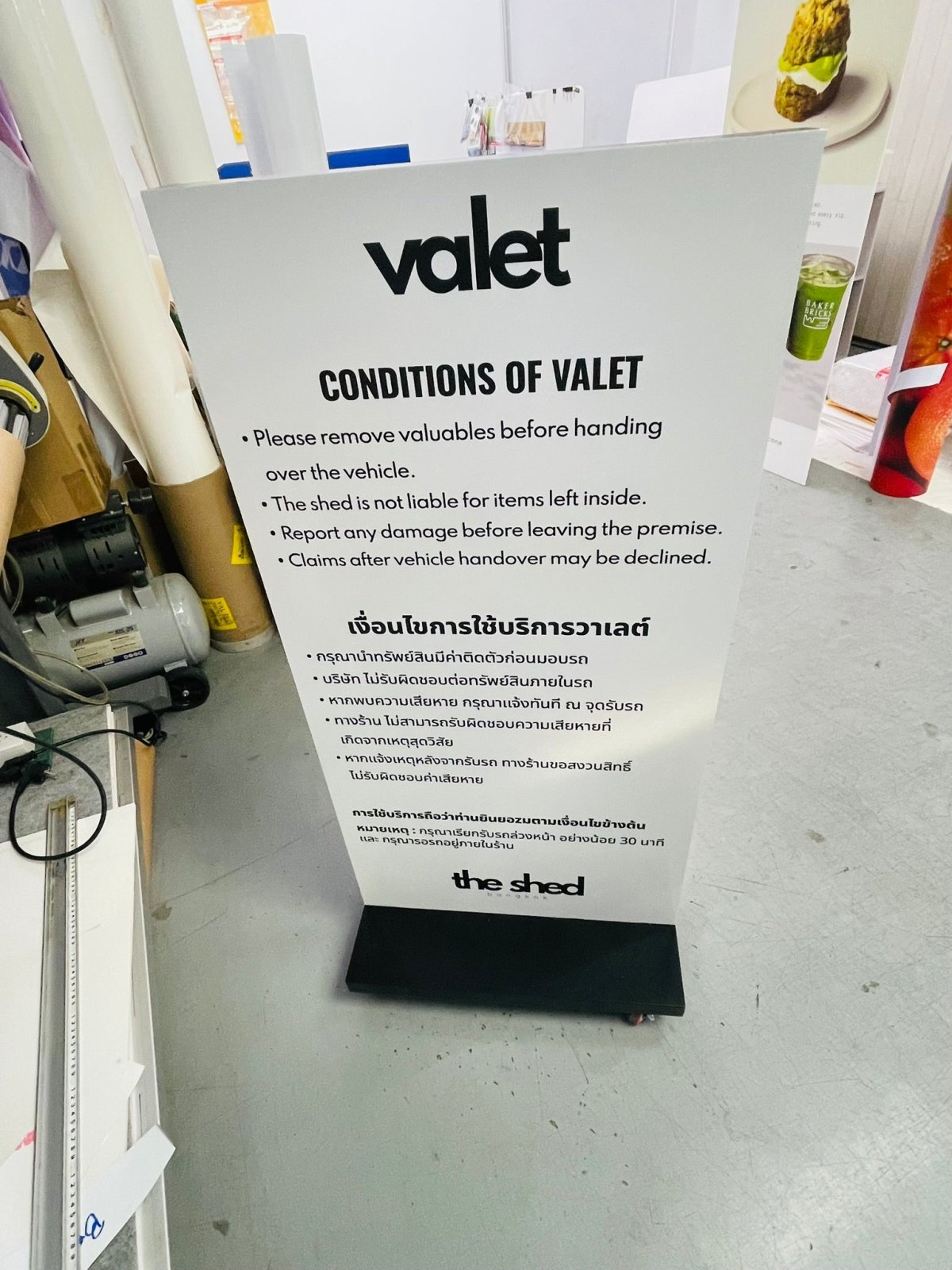 ป้ายล้อเลื่อน โครงเหล็ก