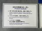 ป้ายอักษรญี่ปุ่น 看板 ตัวอักษรญี่ปุ่นดีไซน์แท้ เหมาะสำหรับร้านอาหาร คาเฟ่ และธุรกิจญี่ปุ่น