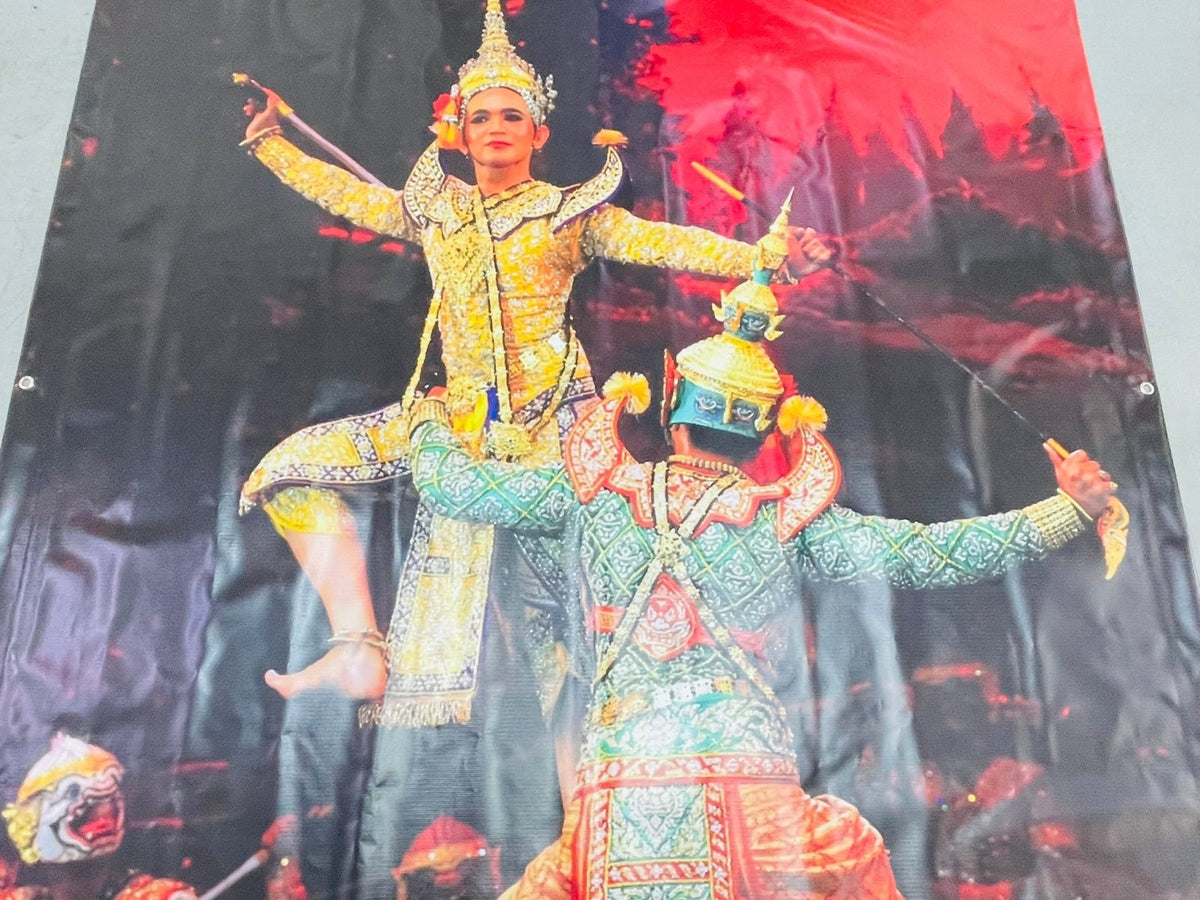 ป้ายศิลปวัฒนธรรมไทย พิมพ์คมชัด เหมาะสำหรับงานวัด พิพิธภัณฑ์ และกิจกรรมวัฒนธรรม