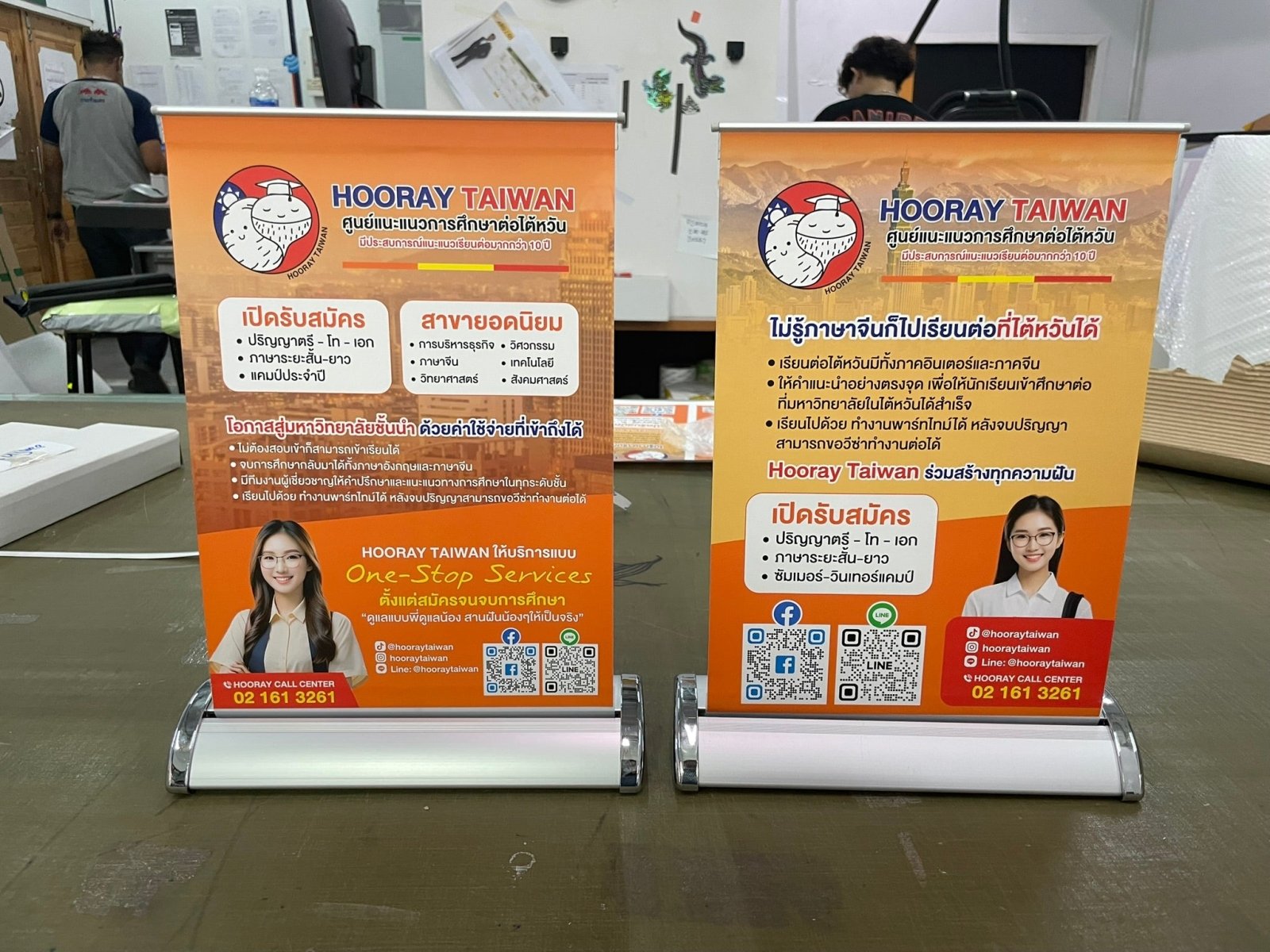 Mini Roll Up โรลอัพขนาดเล็ก น้ำหนักเบา ติดตั้งง่าย เหมาะสำหรับโปรโมชัน ร้านค้า และบูธแสดงสินค้า