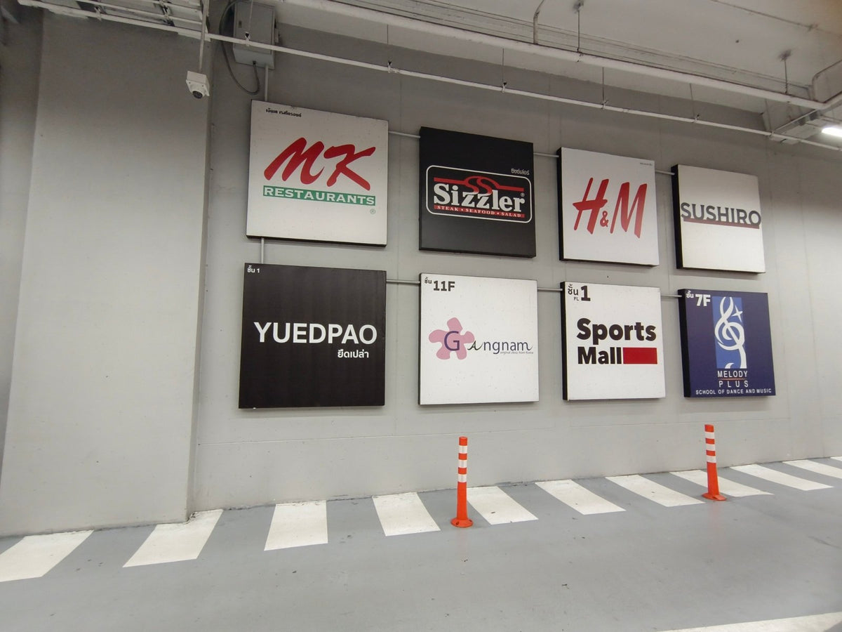 ป้ายกล่องไฟผ้า Fabric Light Box พิมพ์คมชัด สีสด ติดตั้งง่าย เหมาะสำหรับงานอีเวนต์ บูธแสดงสินค้า และป้ายโฆษณา