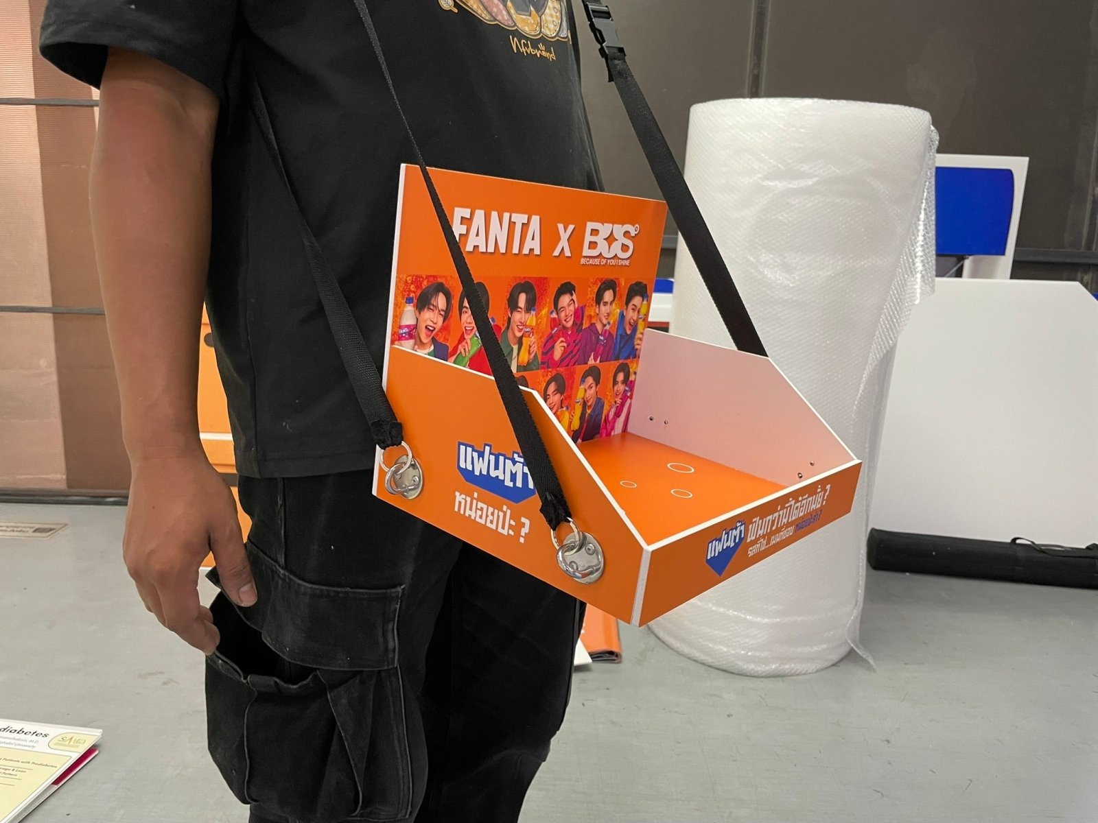 Sampling Tray