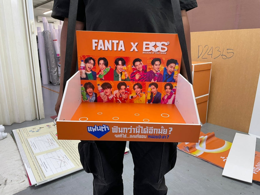 Sampling Tray