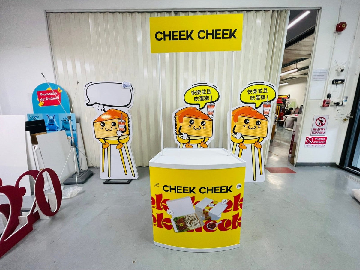 โต๊ะ เคาน์เตอร์ โต๊ะชวนชิม Promotion Counter น้ำหนักเบา ถอดประกอบง่าย เหมาะสำหรับงานอีเวนต์ โปรโมชัน และออกบูธ