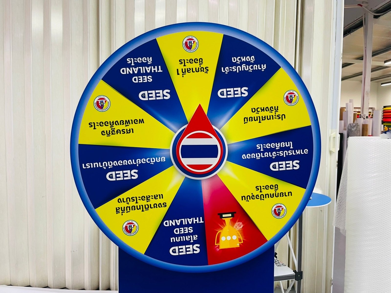 ป้ายวงล้อหมุน เสี่ยงโชค โปรโมชัน และอีเวนต์ ดึงดูดความสนใจ เหมาะสำหรับงานจัดกิจกรรม