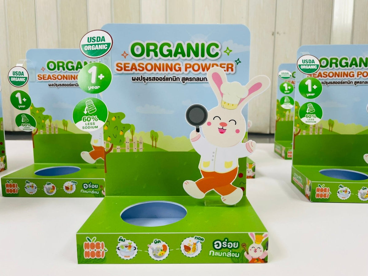 กล่องดิสเพลย์ ถาด POP Display สินค้า ดีไซน์โดดเด่น เหมาะสำหรับโชว์สินค้าและงานโปรโมชัน