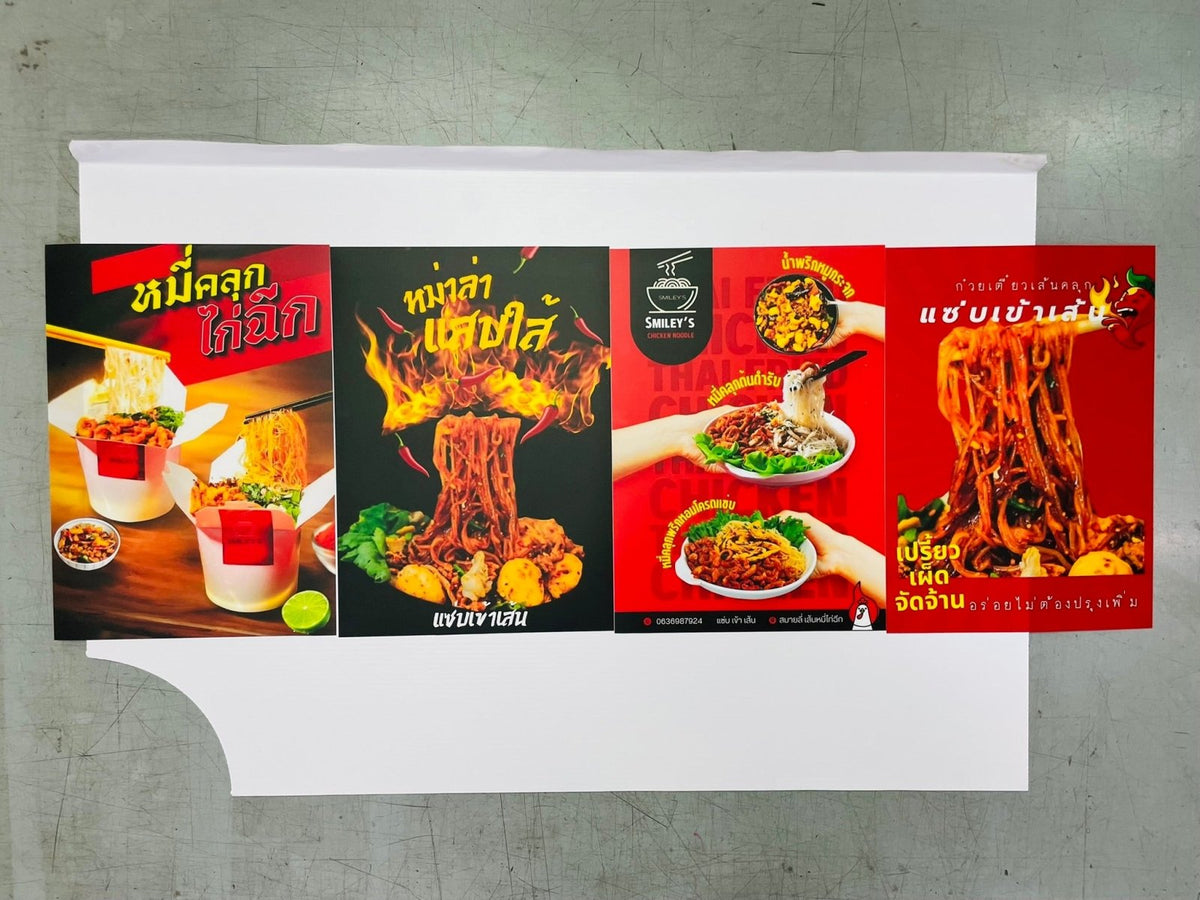 ป้ายเมนูอาหาร ป้ายราคา สำหรับติดผนังและตั้งโต๊ะ พิมพ์คมชัด ใช้งานสะดวก เหมาะสำหรับร้านอาหาร คาเฟ่ และร้านค้า