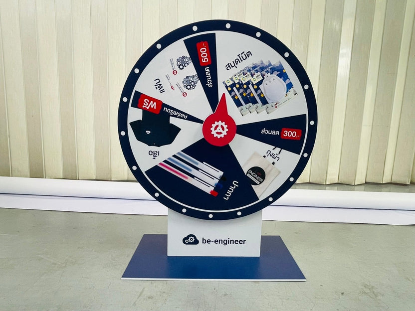 ป้ายวงล้อหมุน เสี่ยงโชค โปรโมชัน และอีเวนต์ ดึงดูดความสนใจ เหมาะสำหรับงานจัดกิจกรรม