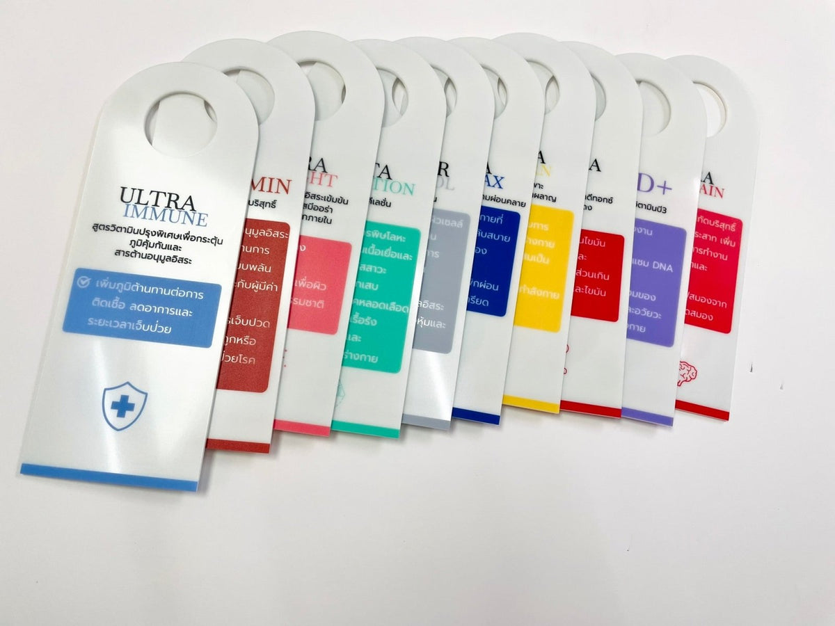 ป้ายแขวน ป้ายคล้องโซ่ และป้ายห้อย พิมพ์คมชัด แข็งแรง ใช้งานสะดวก เหมาะสำหรับป้ายร้านค้า ป้ายประชาสัมพันธ์ และงานอีเวนต์