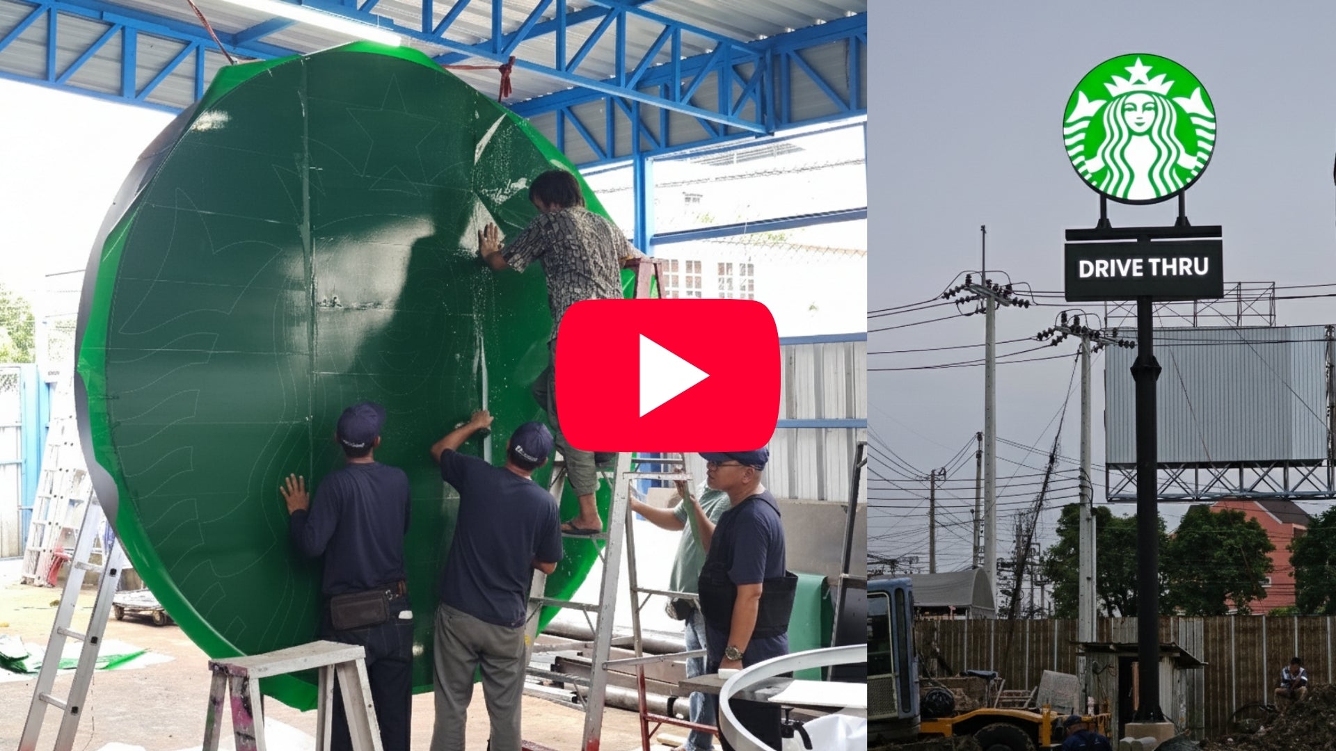 โหลดวิดีโอ: 