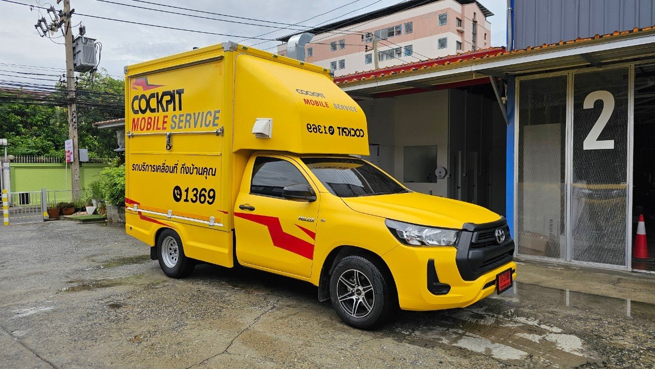 สติ๊กเกอร์ติดรถกระบะ Pickup Wrap Sticker พิมพ์คมชัด วัสดุทนทาน เหมาะสำหรับโฆษณา โปรโมชัน และตกแต่งรถเพื่อเพิ่มเอกลักษณ์