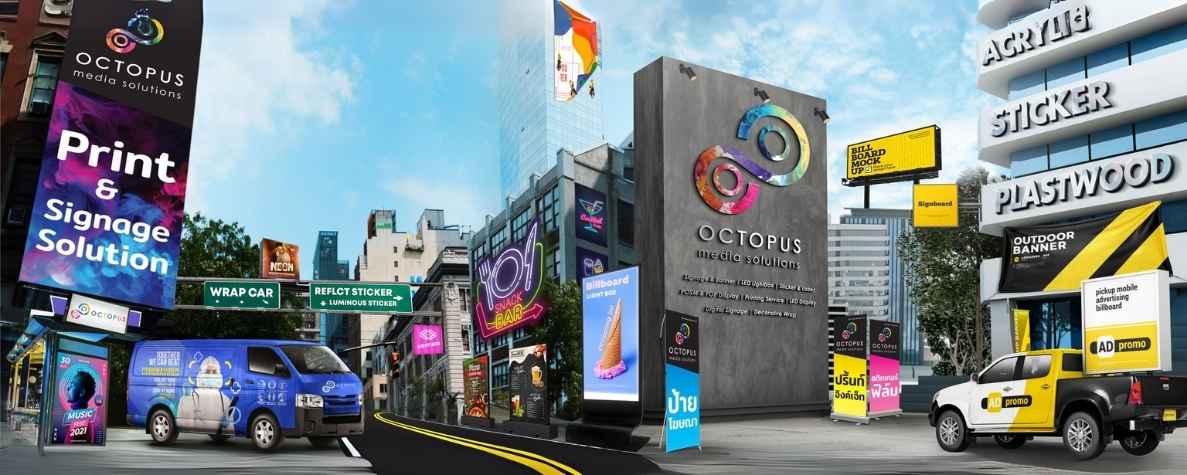 OCTOPUS-LAND Banner Image