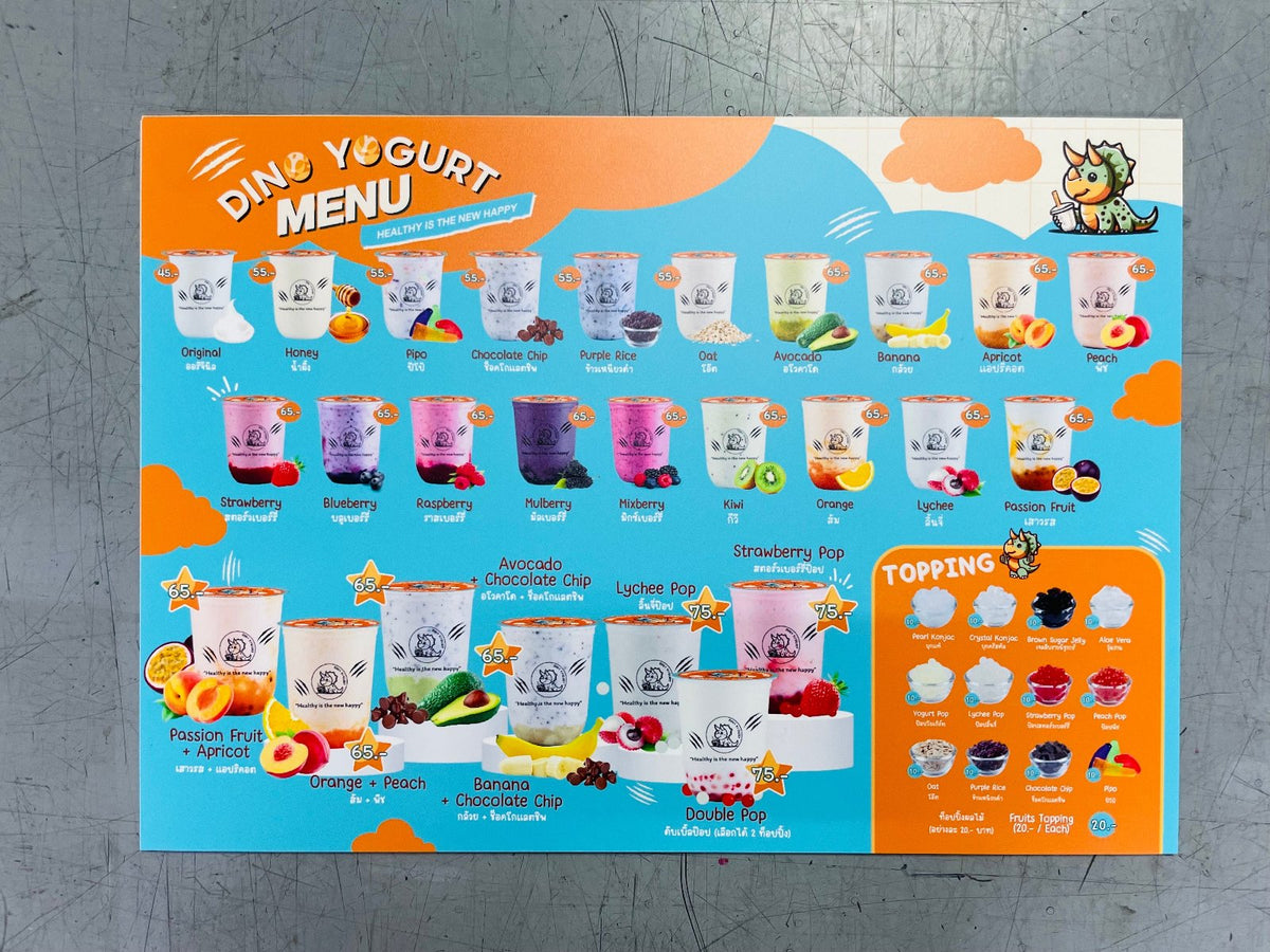 ป้ายพลาสวูด สติ๊กเกอร์ป้าย พิมพ์ยูวี ป้ายโฆษณา ออกแบบป้าย รับทำป้าย ตกแต่งร้าน สื่อโฆษณา ป้ายธุรกิจ