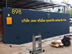 ป้ายอักษรซิงค์ โลโก้ซิงค์ โลโก้บริษัท แข็งแรง ทนทาน เหมาะสำหรับองค์กร ร้านค้า และอาคารสำนักงาน