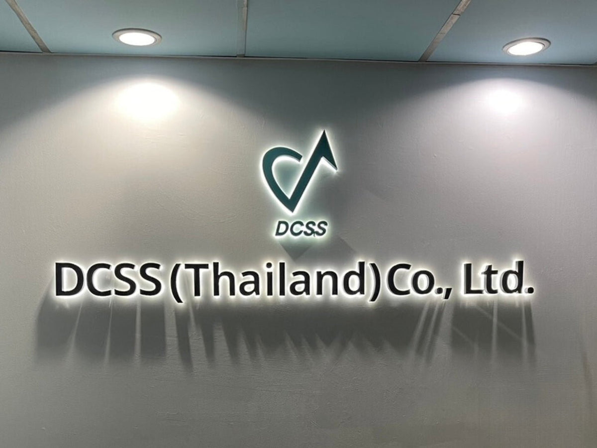 ป้ายบริษัทไฟออกหลัง แสงหรูหรา เด่นชัด เหมาะสำหรับองค์กร บริษัท และอาคารพาณิชย์