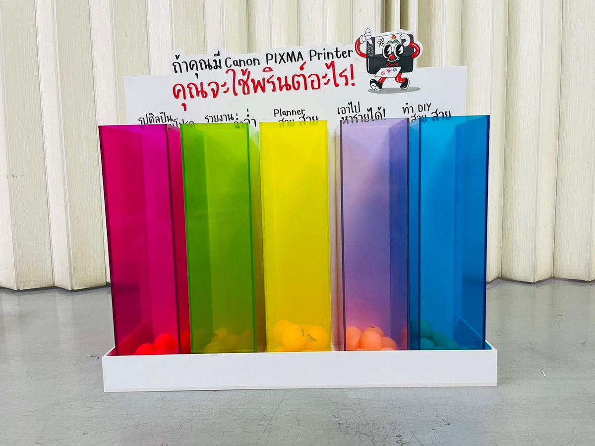 ฉากนิทรรศการ กล่องโหวต กล่องใส่ลูกบอล ดีไซน์แข็งแรง เหมาะสำหรับงานอีเวนต์และกิจกรรมส่งเสริมการขาย