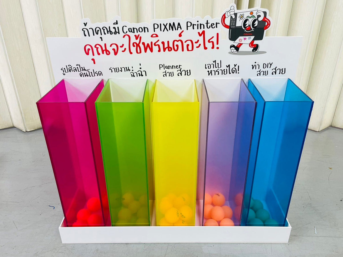 ฉากนิทรรศการ กล่องโหวต กล่องใส่ลูกบอล ดีไซน์แข็งแรง เหมาะสำหรับงานอีเวนต์และกิจกรรมส่งเสริมการขาย