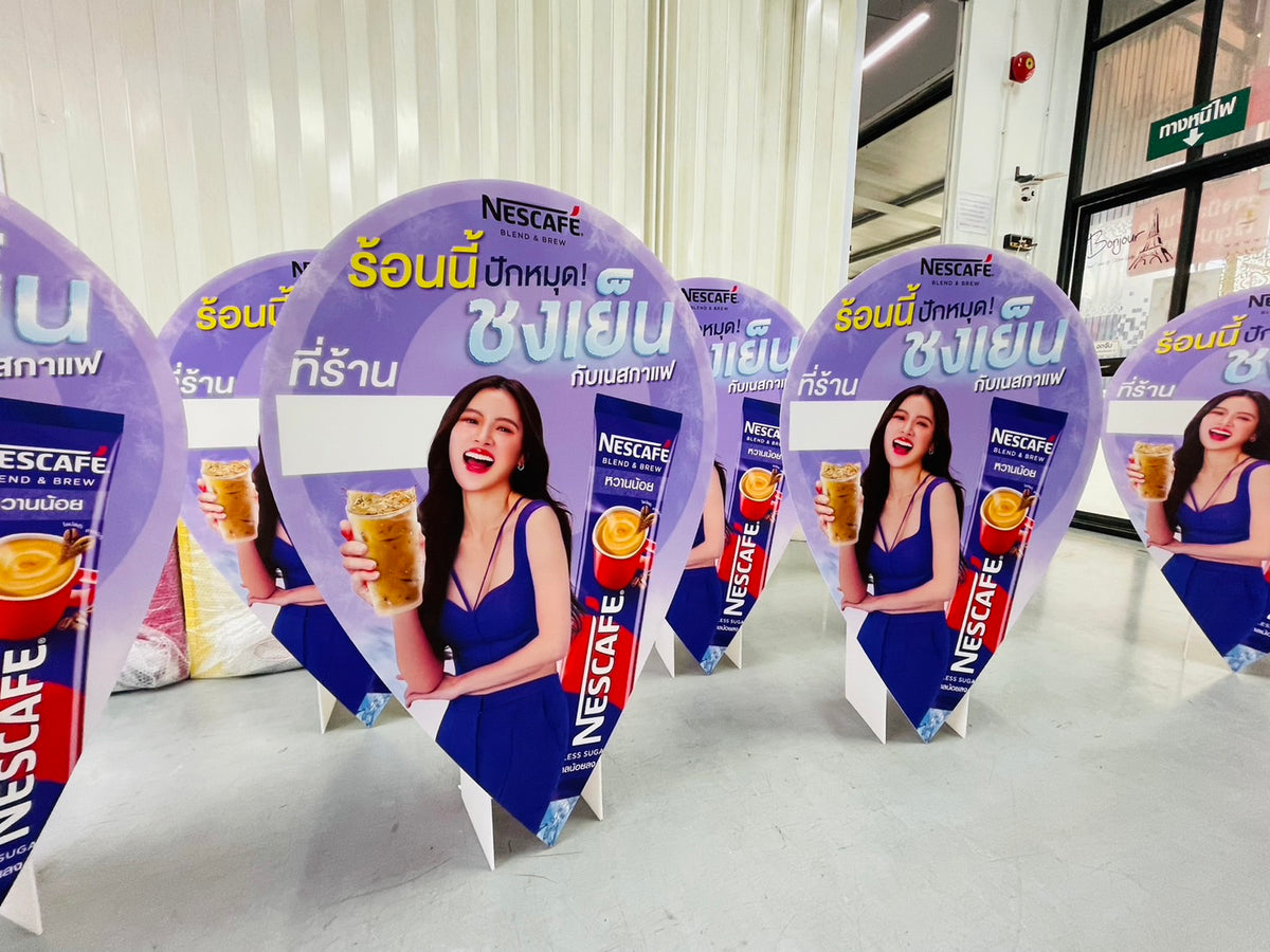 สแตนดี้ไดคัท Standee Die-Cut พิมพ์คมชัด น้ำหนักเบา ไดคัทตามแบบ เหมาะสำหรับงานอีเวนต์ โปรโมชัน และป้ายโฆษณา