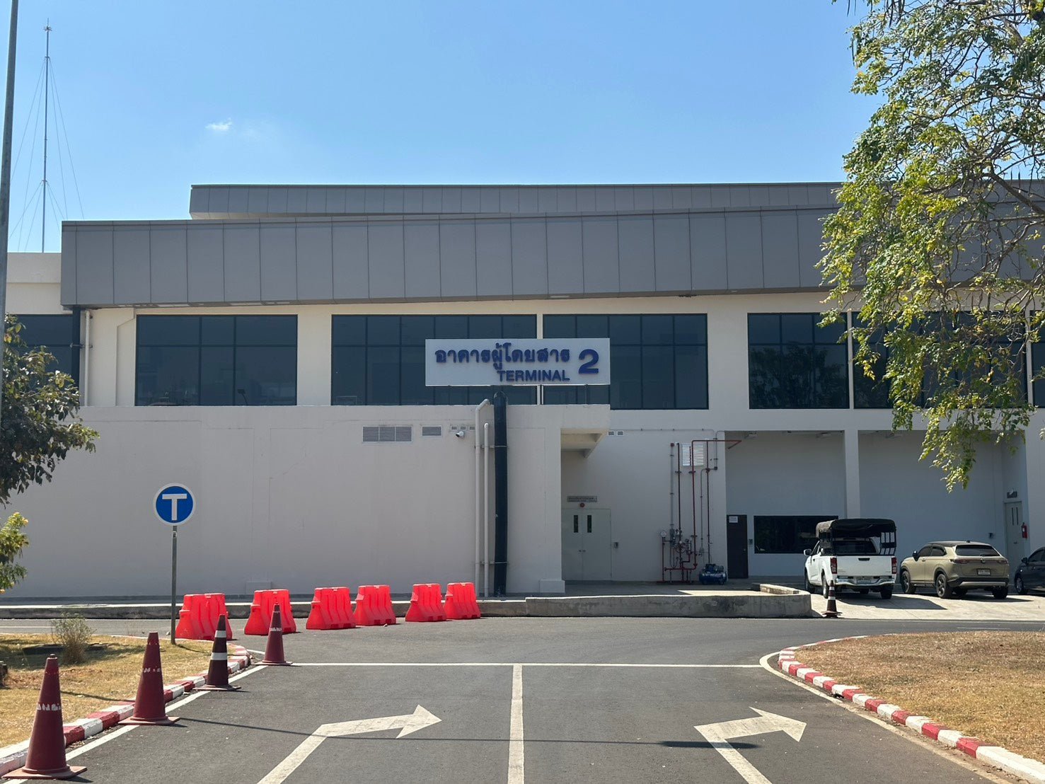 ติดตั้ง Rebranding ป้ายองค์กร ปรับ CI ใหม่ ครบวงจร | Rebranding Sign Project ปรับปรุงป้ายตาม CI ใหม่ ครบวงจร ทุกส