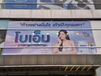 สติ๊กเกอร์ซีทรู See-through