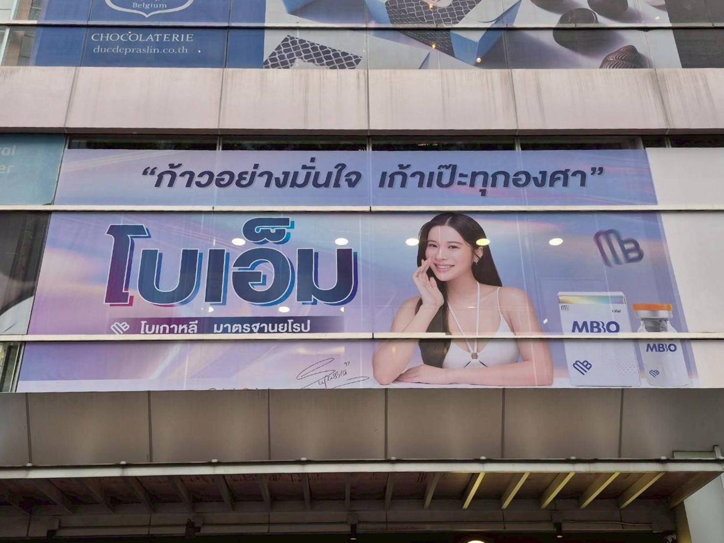 สติ๊กเกอร์ซีทรู See-through