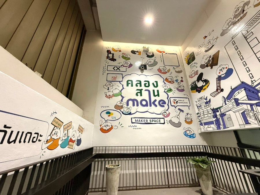 สติ๊กเกอร์ติดผนังปูน และสติ๊กเกอร์ตกแต่ง พิมพ์ลายคมชัด ติดตั้งง่าย เหมาะสำหรับตกแต่งบ้าน ร้านค้า และออฟฟิศ