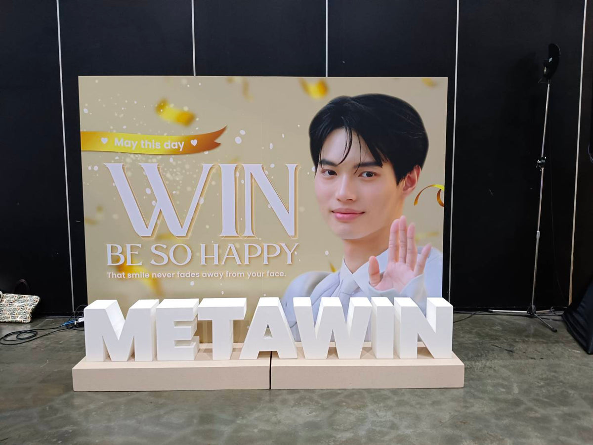 Backdrop ไม้ แบคดรอปโครงไม้ ใช้เป็นฉากเวทีและฉากถ่ายภาพ ดีไซน์แข็งแรง สวยงาม เหมาะสำหรับงานอีเวนต์และงานแต่งงาน