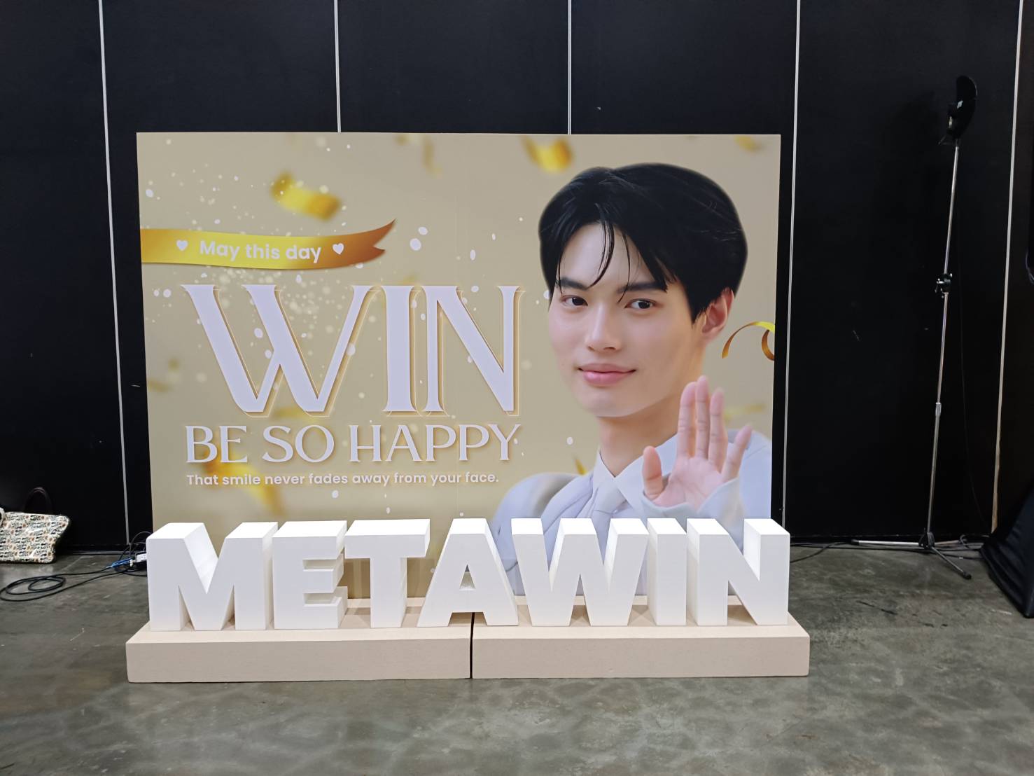 Backdrop ไม้ แบคดรอปโครงไม้ ใช้เป็นฉากเวทีและฉากถ่ายภาพ ดีไซน์แข็งแรง สวยงาม เหมาะสำหรับงานอีเวนต์และงานแต่งงาน