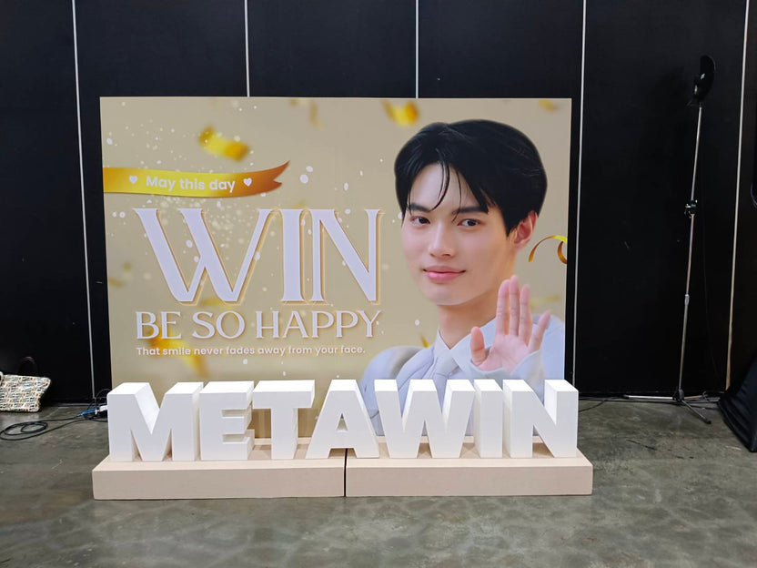 Backdrop ไม้ แบคดรอปโครงไม้ ใช้เป็นฉากเวทีและฉากถ่ายภาพ ดีไซน์แข็งแรง สวยงาม เหมาะสำหรับงานอีเวนต์และงานแต่งงาน