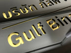 Laser cut acrylic decorative sign etched pattern custom design