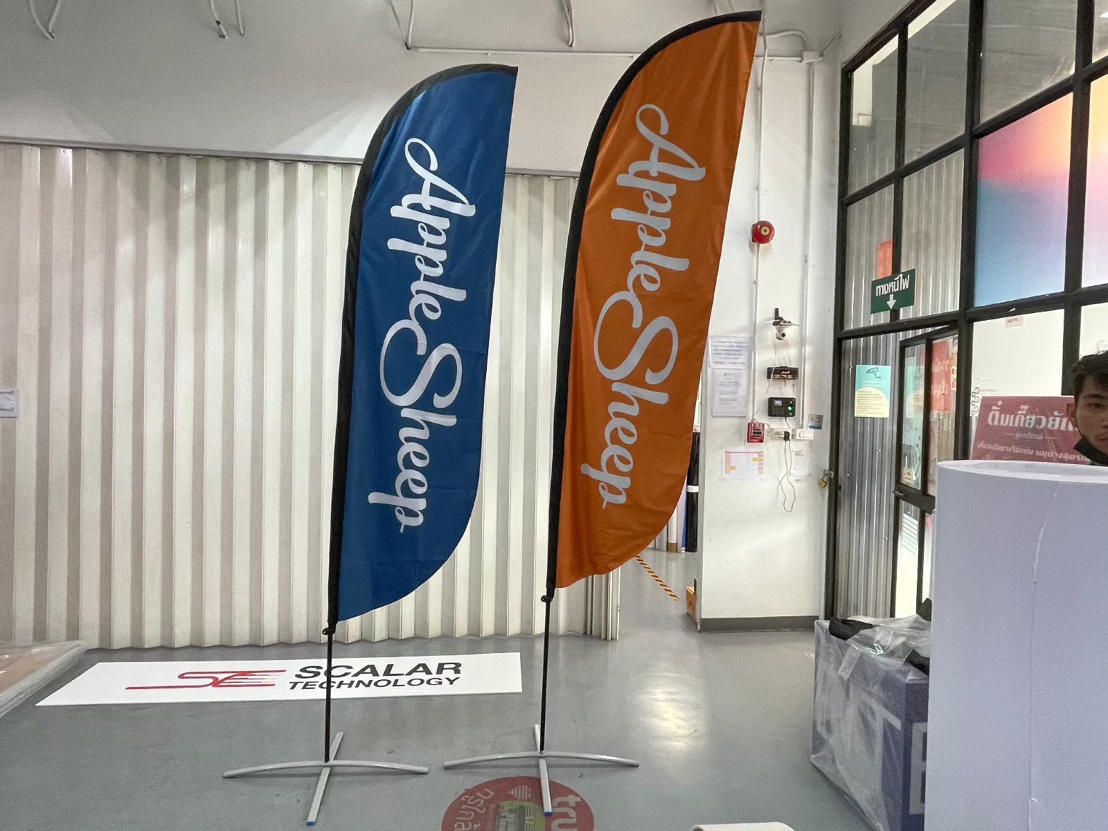 ธงชายหาด ธงปีกนก Beach Flag พิมพ์สีสดคมชัด โครงสร้างแข็งแรง เหมาะสำหรับงานอีเวนต์ โปรโมชัน และสื่อโฆษณาหน้าร้าน