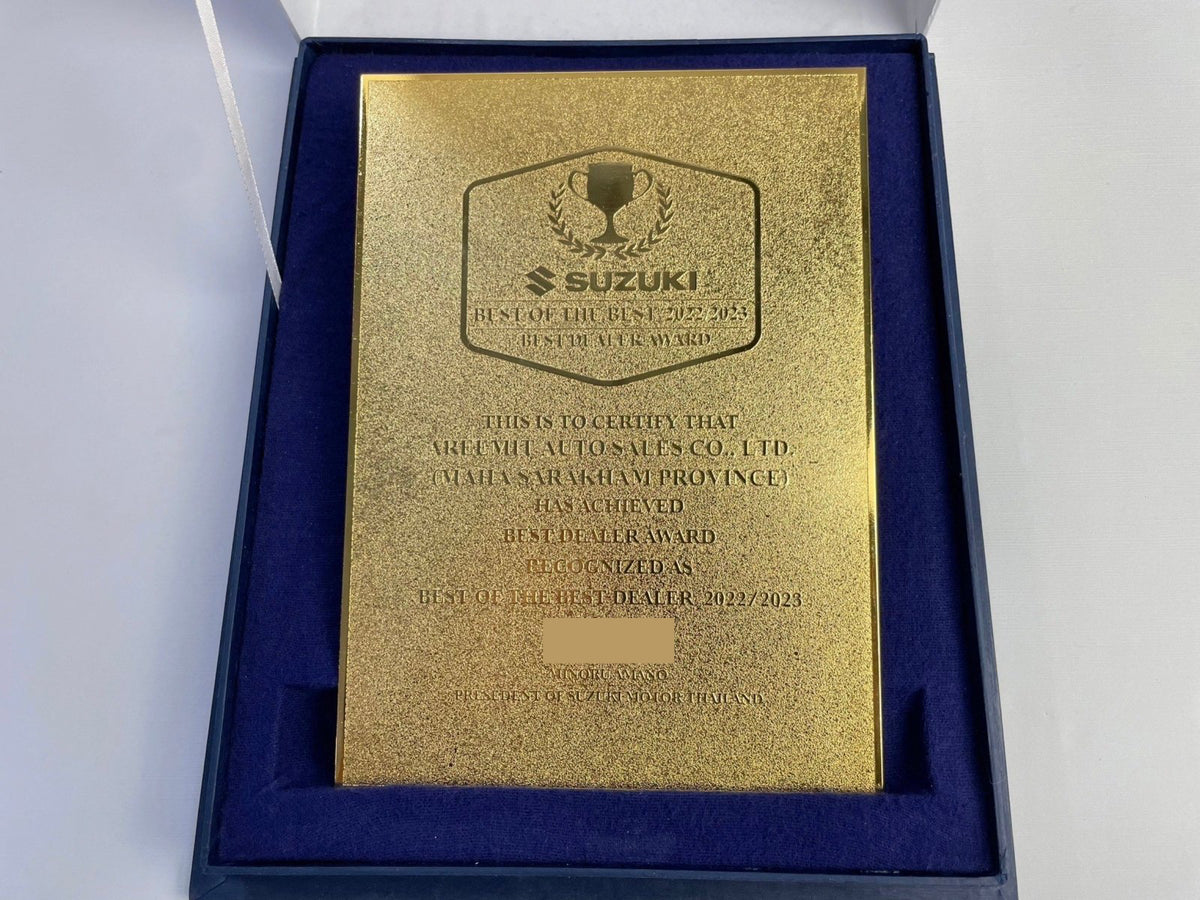 ป้ายทองเหลือง กัดกรด กัดทราย ดีไซน์หรูหรา แข็งแรง เหมาะสำหรับองค์กร หน่วยงาน และอาคารหรู