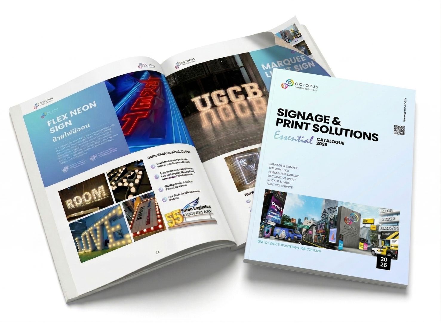 catalogue 2026 - octopus media solutions