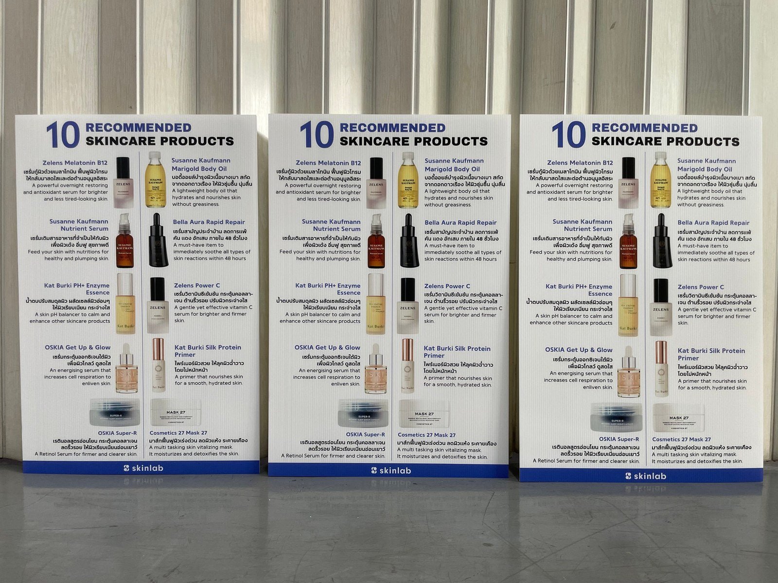 ติดผนัง แขวน ตั้งพื้น น้ำหนักเบา สั่งผลิตได้ทุกขนาด