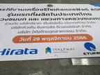 Seminar training workshop sign conference room banner display